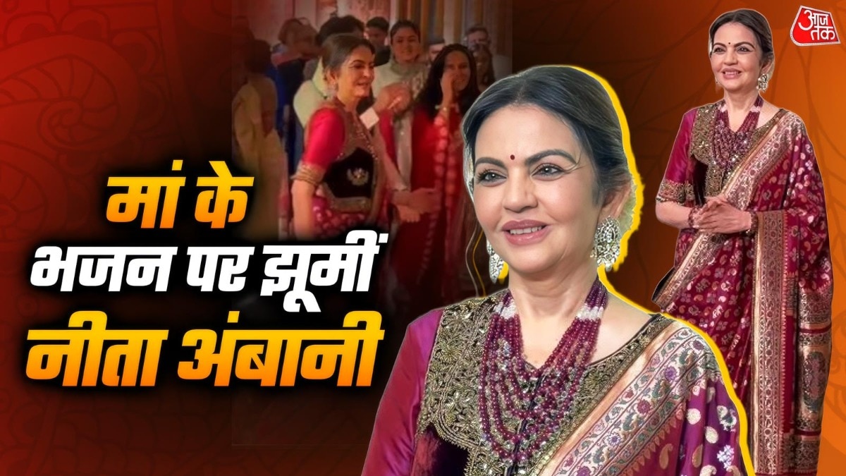 Nita Ambani leads Garba celebration at Reliance's Swadesh brand anniversary