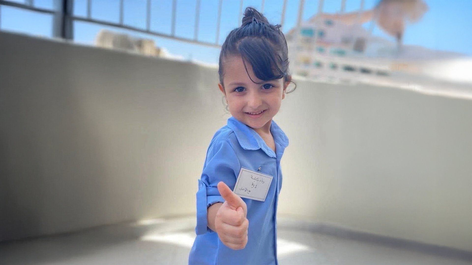 Israeli strike kills Gaza girl, father on child's first school day