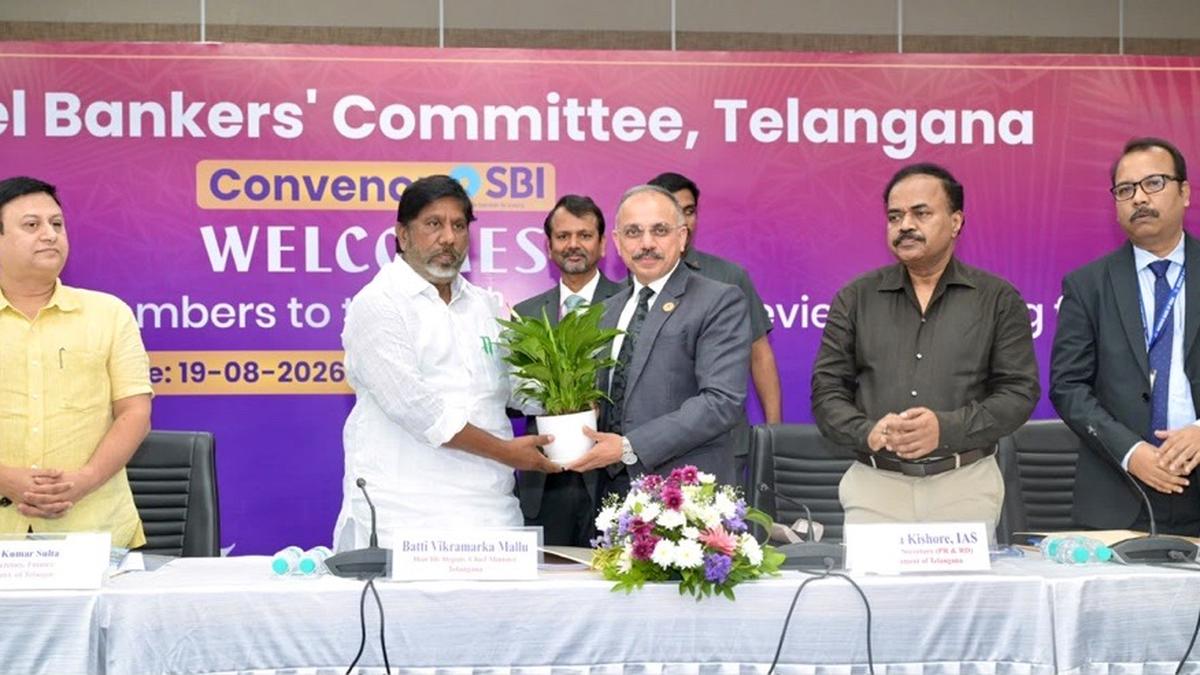 Telangana needs private capital, banking sector support for 2047 goals
