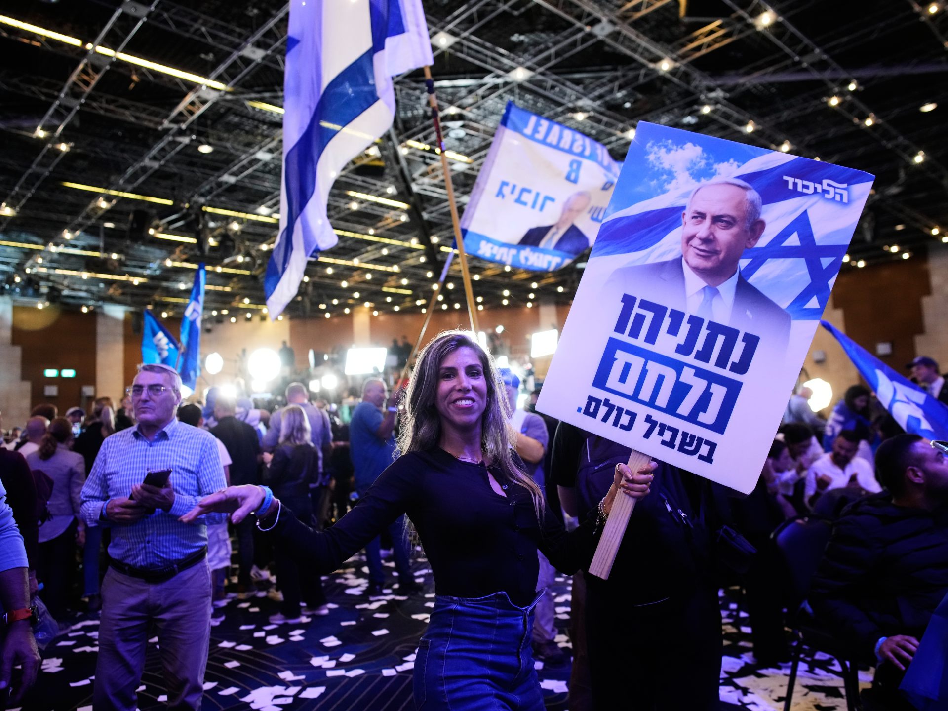 Netanyahu's Likud party secures largest seat count in Israeli elections