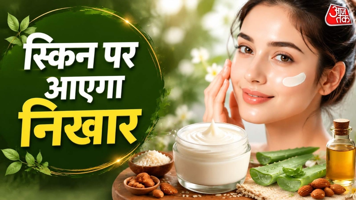 Natural collagen creams offer at-home solution for premature skin aging