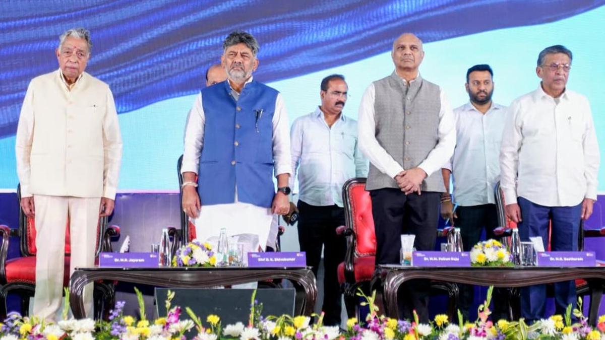 Karnataka CM inaugurates Regional Institute of Social Medicine