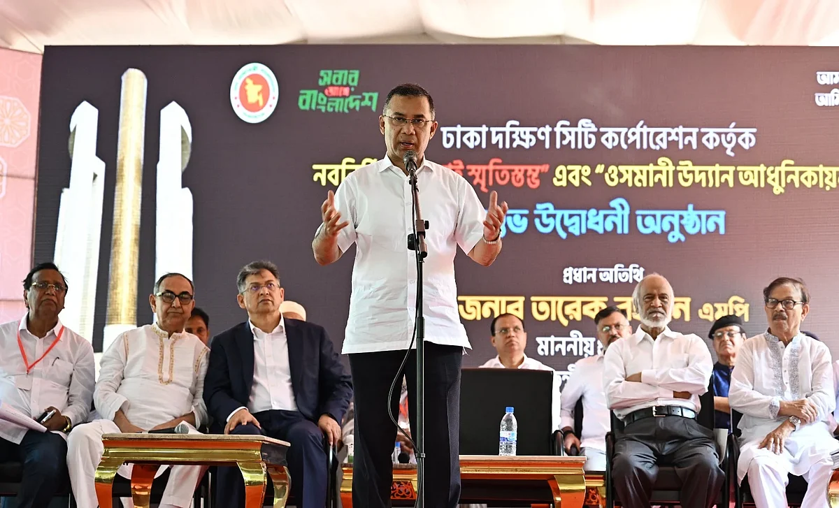 PM warns opposition against undermining democratic gains, July legacy
