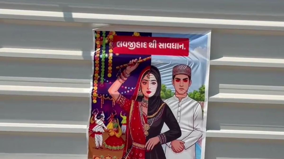 Mystery posters warning of 'love jihad' appear at Rajkot garba venues