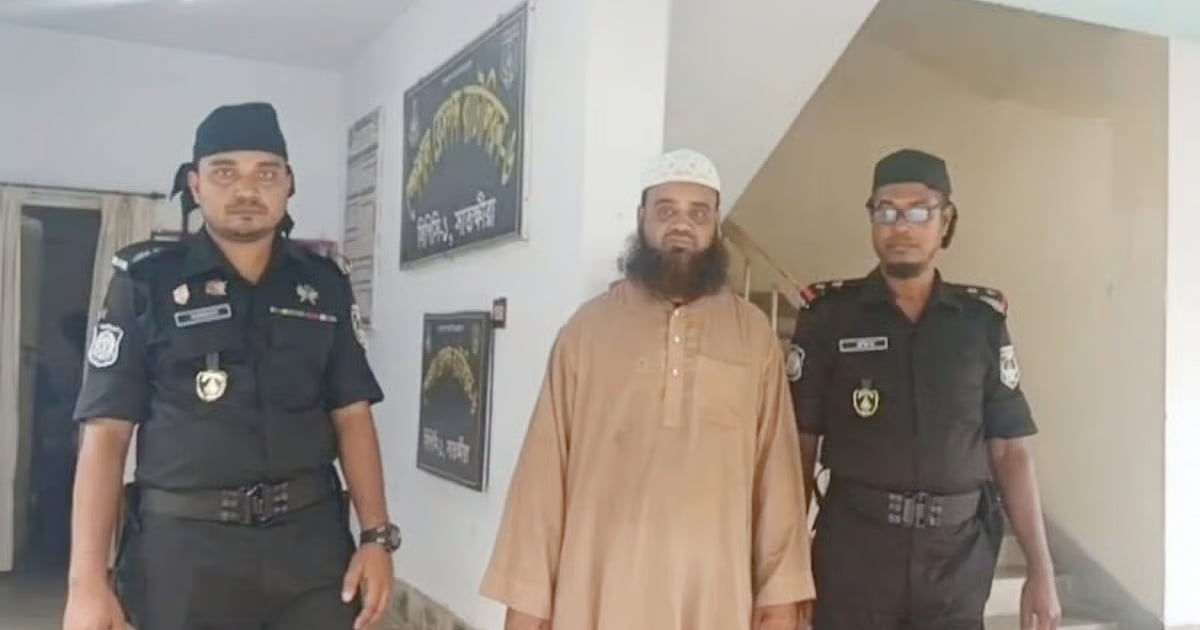 Prime Suspect Amini Evaded Arrest Using Multiple SIM Cards, Phones
