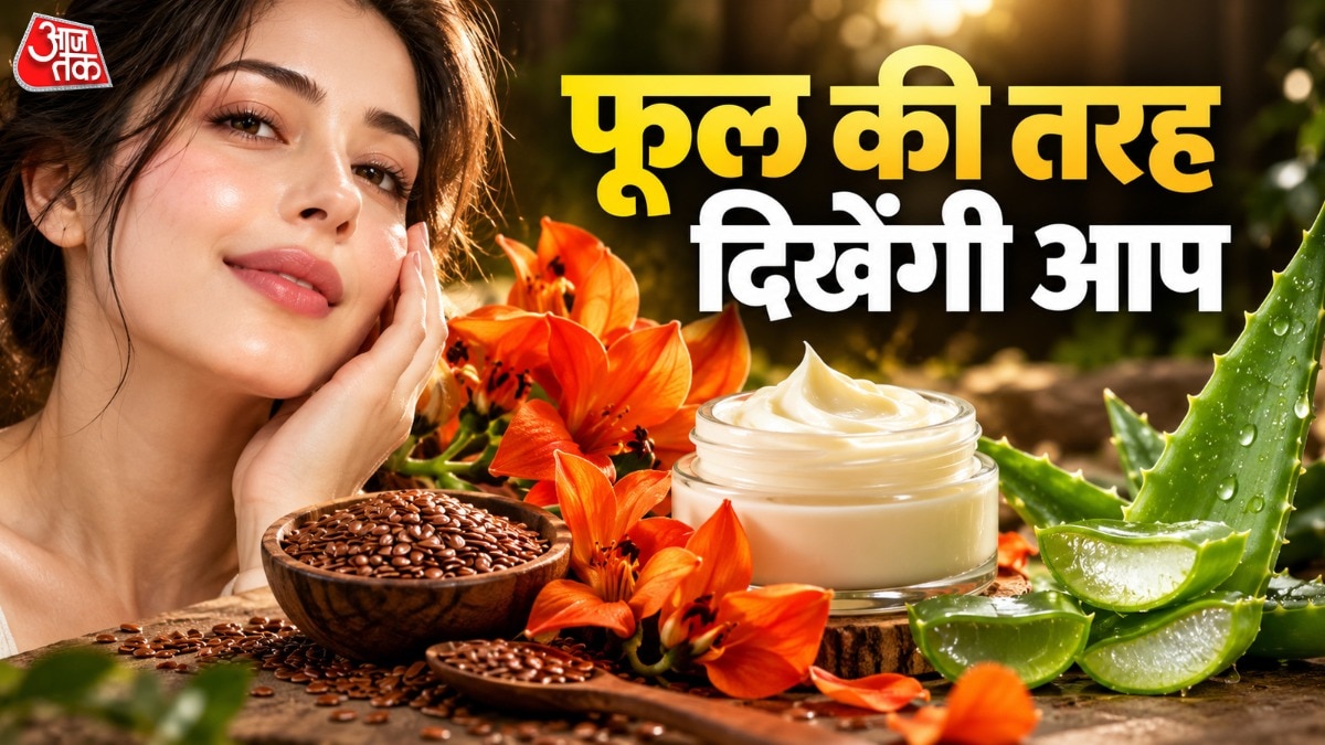 Natural collagen night cream: DIY beauty solution using Palash flowers