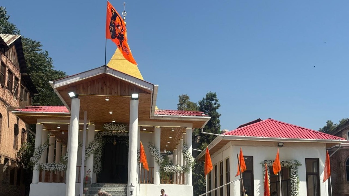 Kashmir's historic Sheetalnath temple reopens after 36-year closure