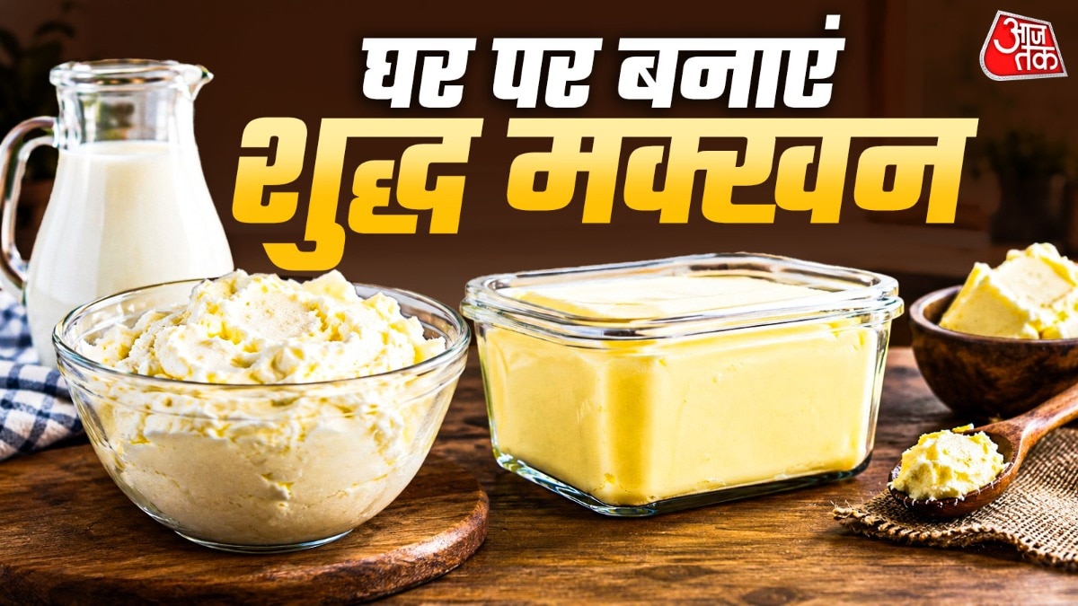 Homemade butter offers pure alternative to adulterated market products