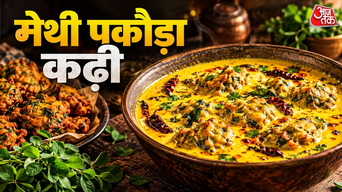 Fenugreek Fritters Curry Offers Tasty Winter Comfort Food Option