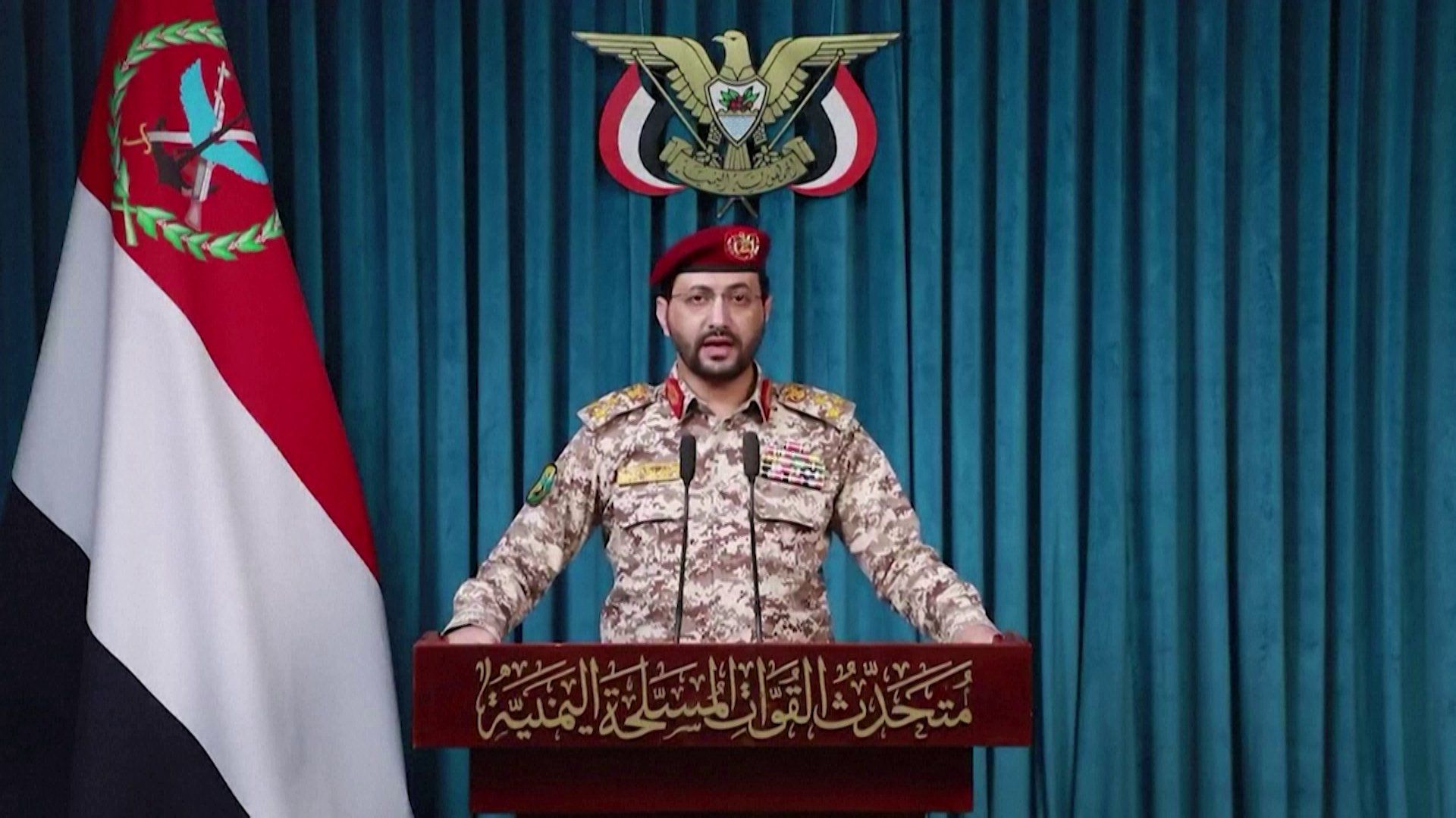 US and Yemen's Houthis reportedly reach secret Red Sea shipping accord