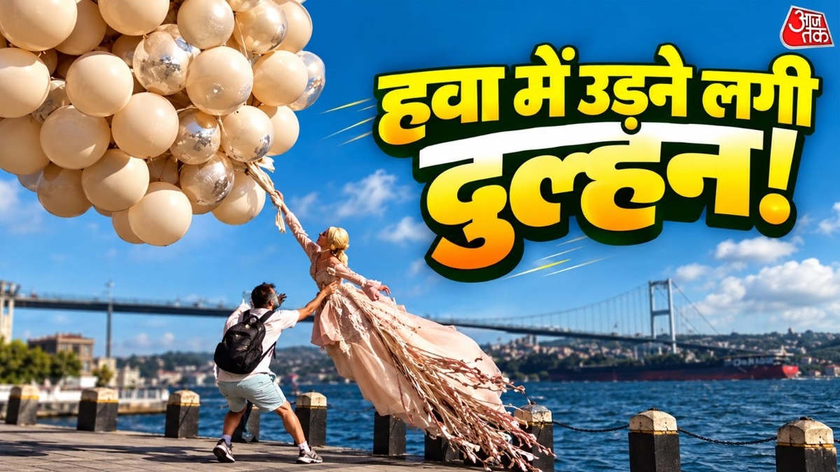 Strong winds nearly sweep away bride during pre-wedding photo session