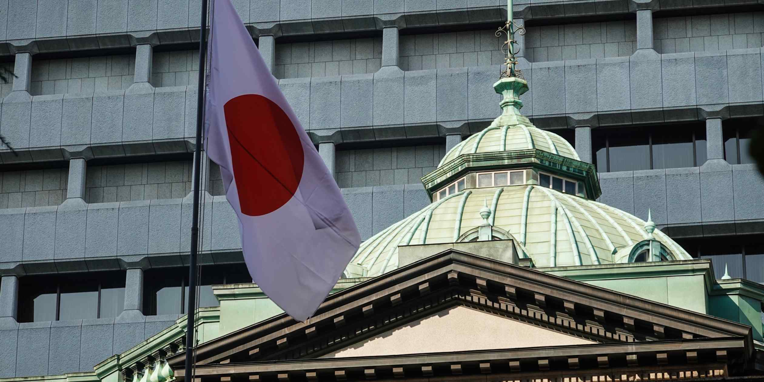 Bank of Japan raises benchmark rate to 1.25 percent