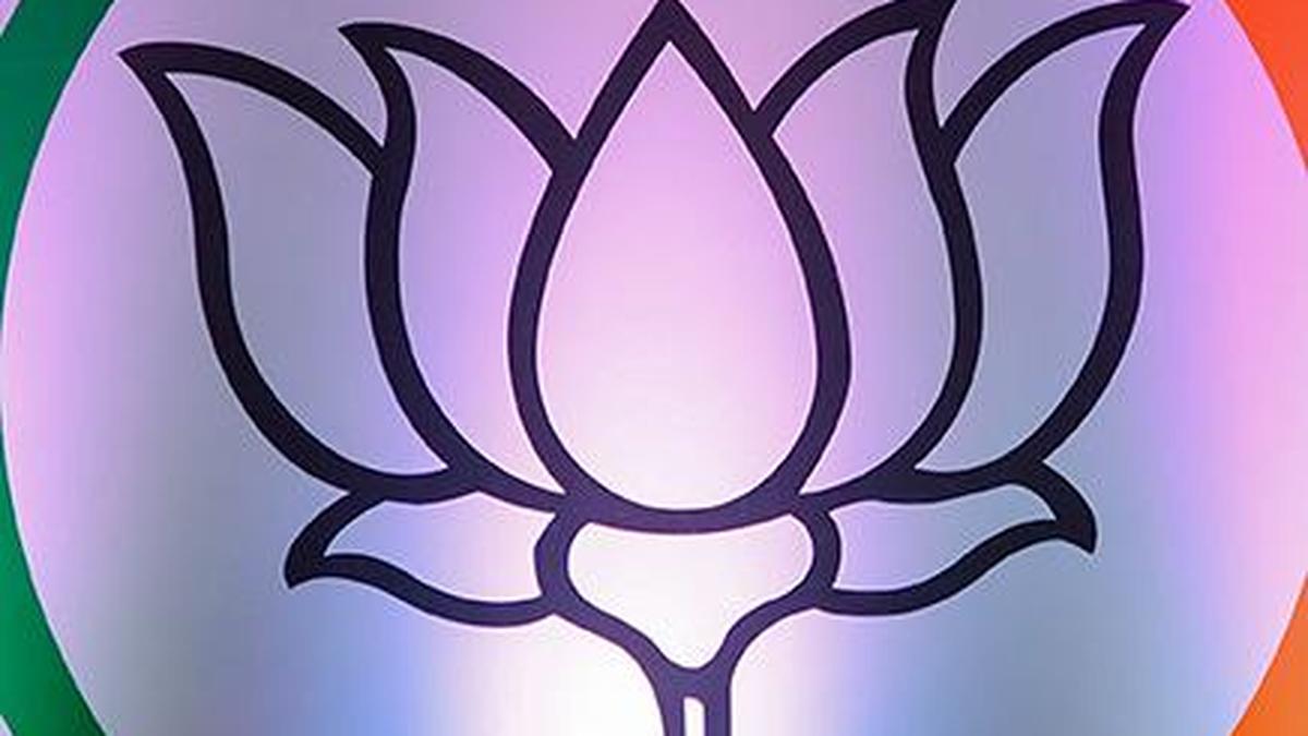 कर्नाटक भाजपा के नए प्रभारी नेता का नियुक्ति