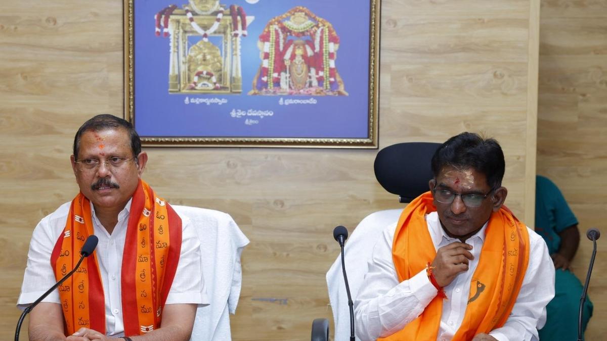 Srisailam Temple Trust Unveils 30-Year Master Plan With AI Monitoring