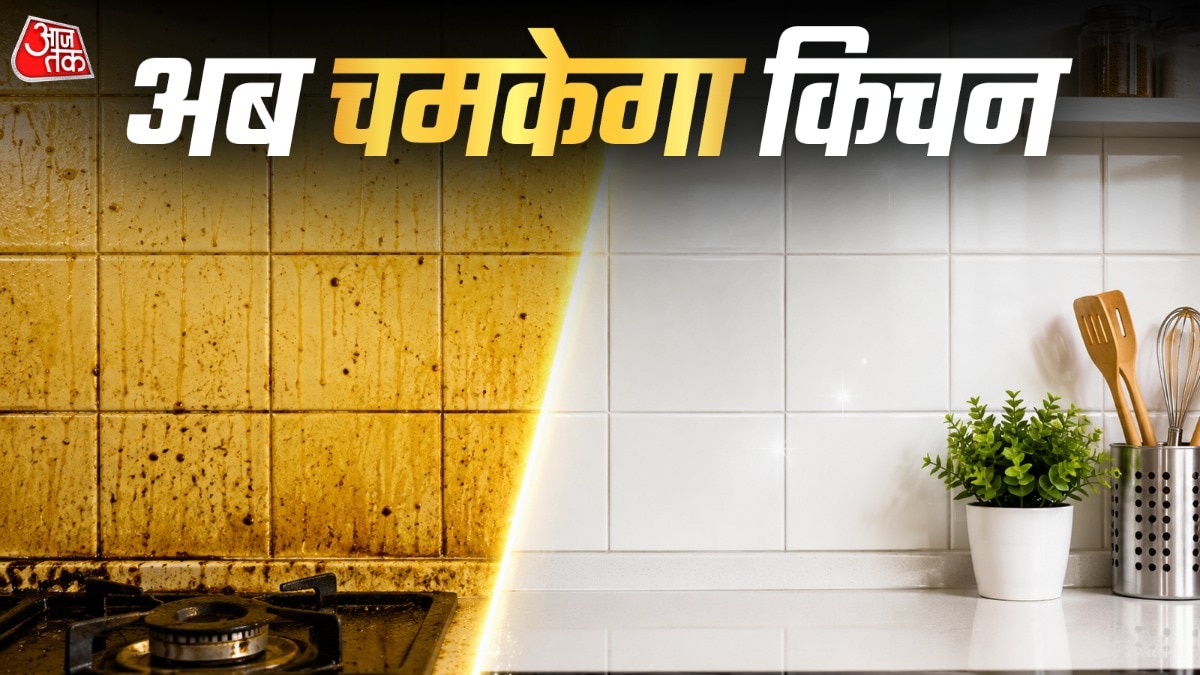 Simple home remedies help restore yellowed kitchen tiles to shine