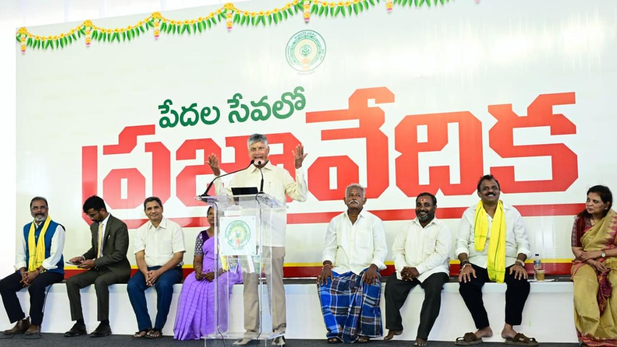 Andhra Pradesh has spent ₹76,000 crore on pensions: CM Naidu