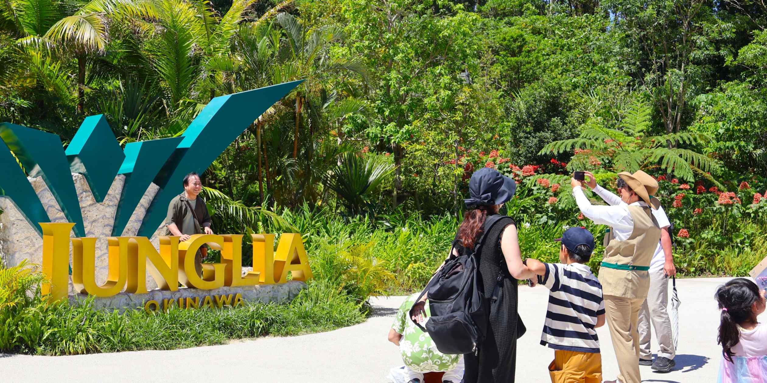 Okinawa's Junglia theme park reports first annual loss amid visitor decline