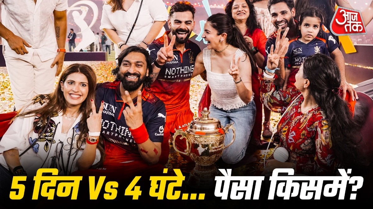Players Cannot Be Blamed for Choosing Lucrative T20 Leagues: MCC