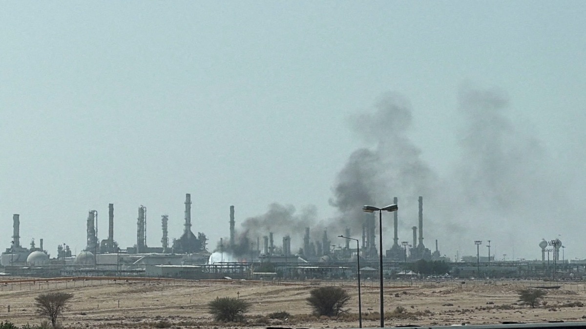 Houthi attacks prompt Saudi Arabia to postpone major investment forum