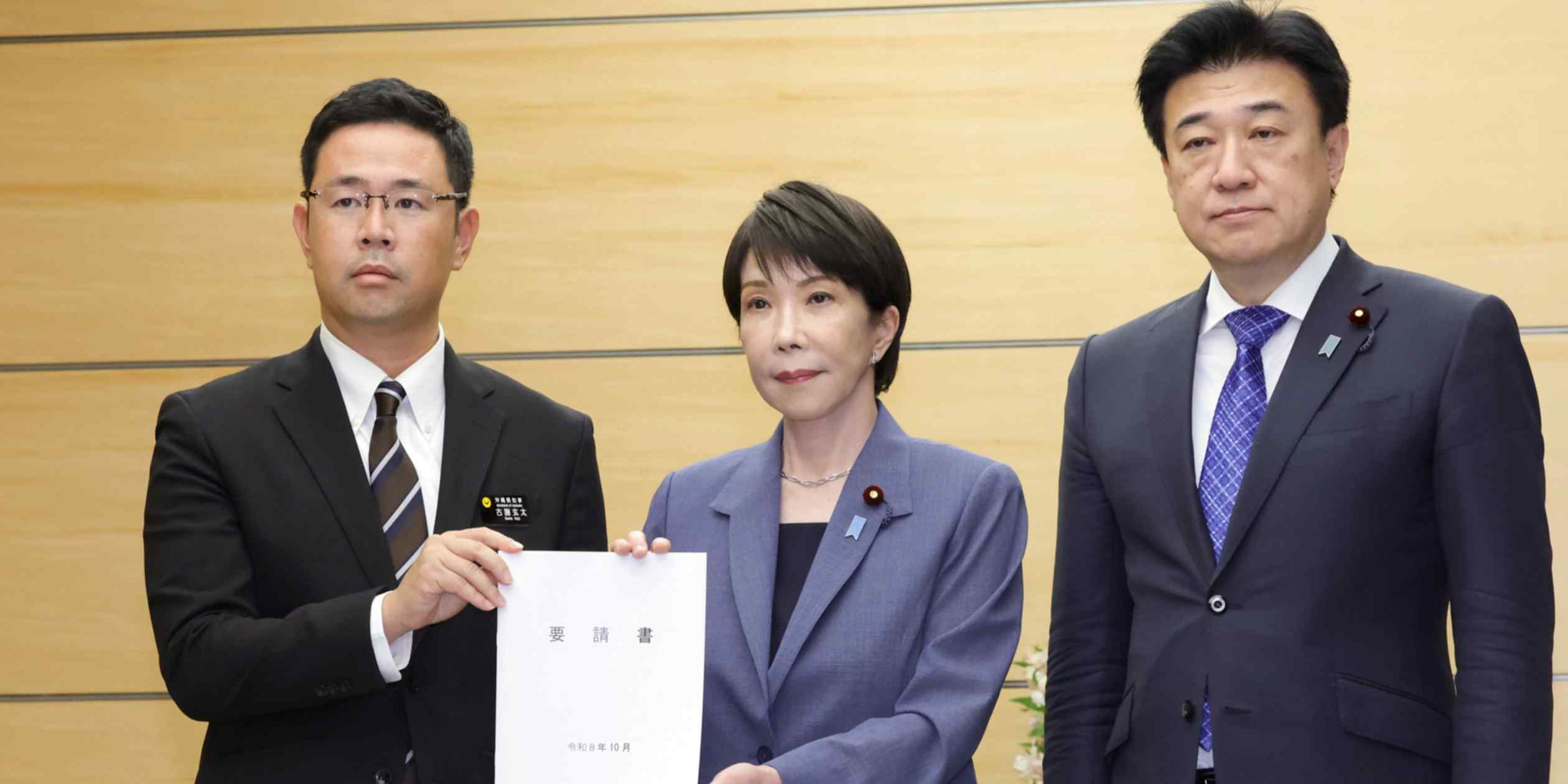 Japan Demands Stronger US Action After Marine Charged in Woman's Death