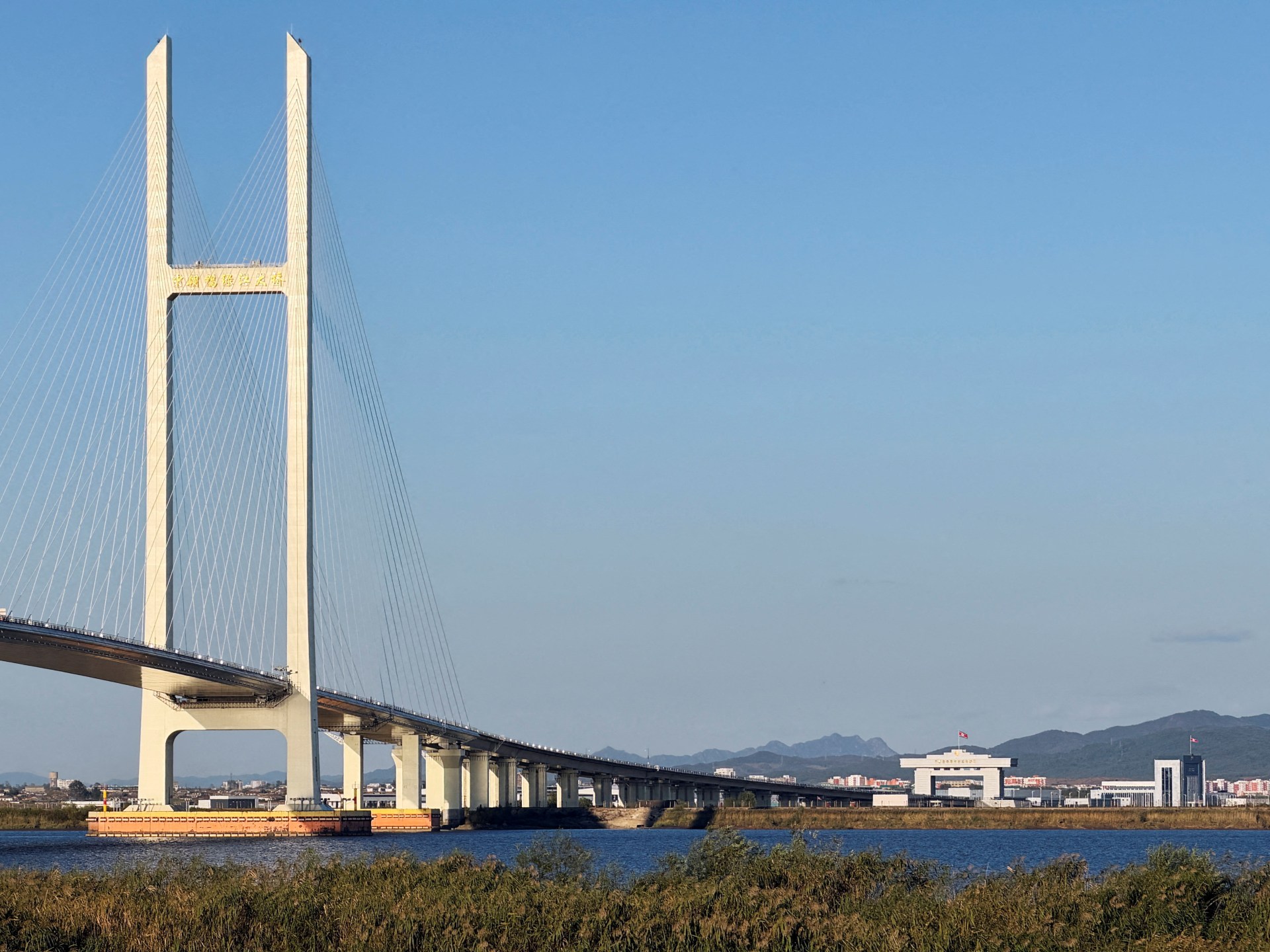 China and North Korea to inaugurate new Yalu River crossing