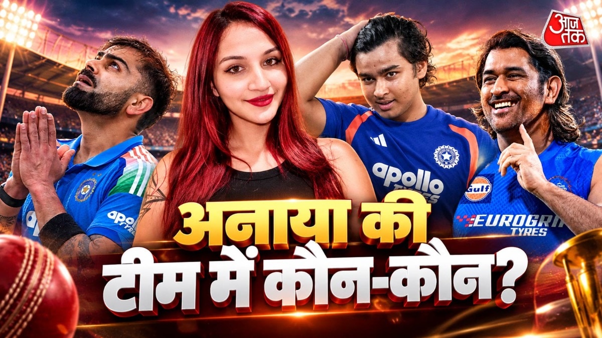 Anaya Bangde picks all-time India XI blending men's and women's cricketers