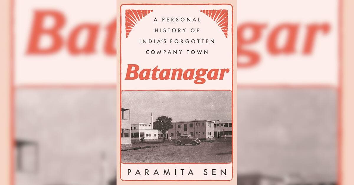 Batanagar: How Bengal's Historic Industrial Township Fades Into Memory