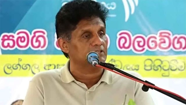 Sajith raises concerns over judicial independence under 22nd Amendment