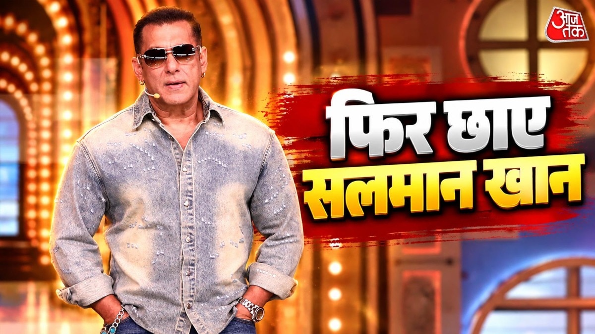 Salman Khan's Candid Weekend Episode Wins Over Big Boss Fans