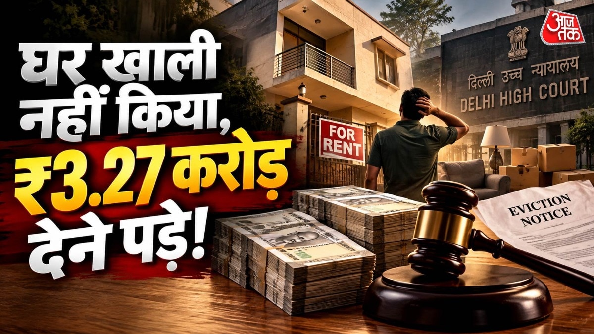 Delhi Court Orders Tenant to Pay ₹3 Crore in Mesne Profits