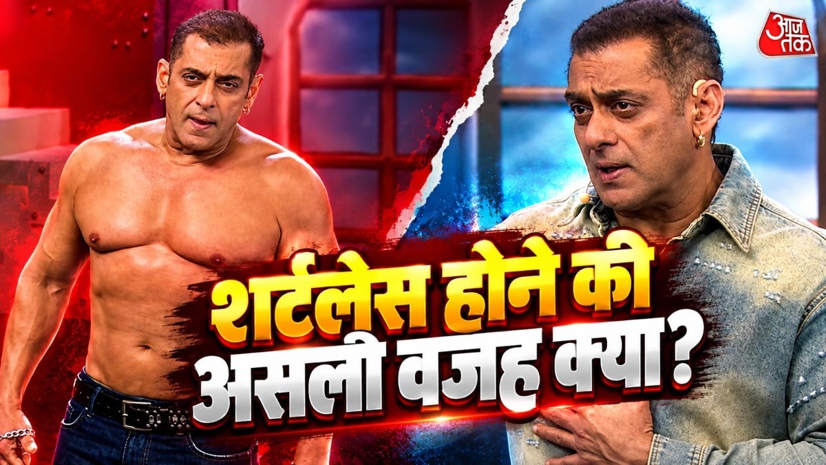 Salman Khan Clarifies Shirtless Appearance on Bigg Boss 20