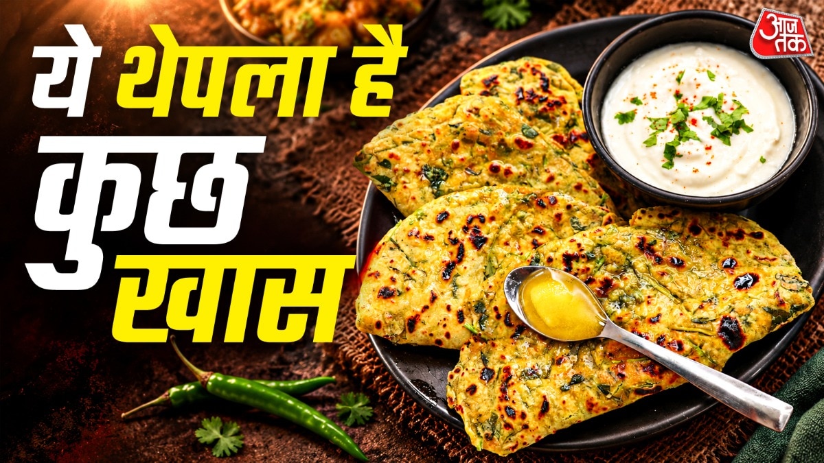 Nutritious Methi Thepla Offers Tasty Alternative to Daily Parathas