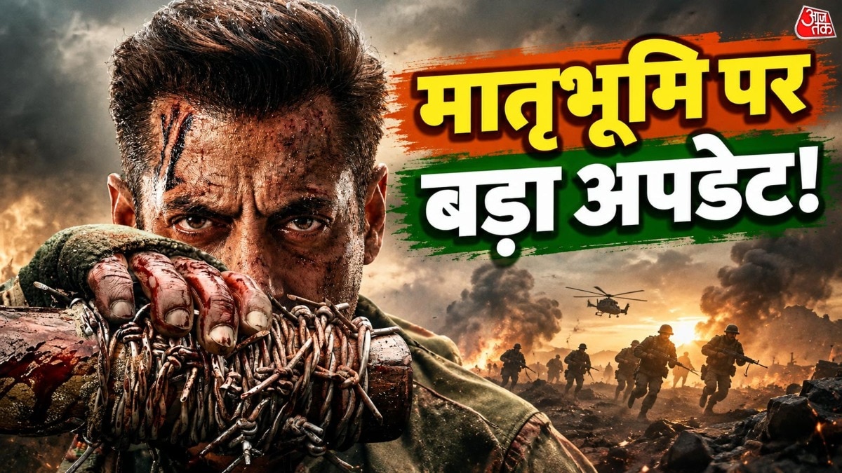 Salman Khan's Maatrubhoomi Film Stalled at Censor Board Over China References