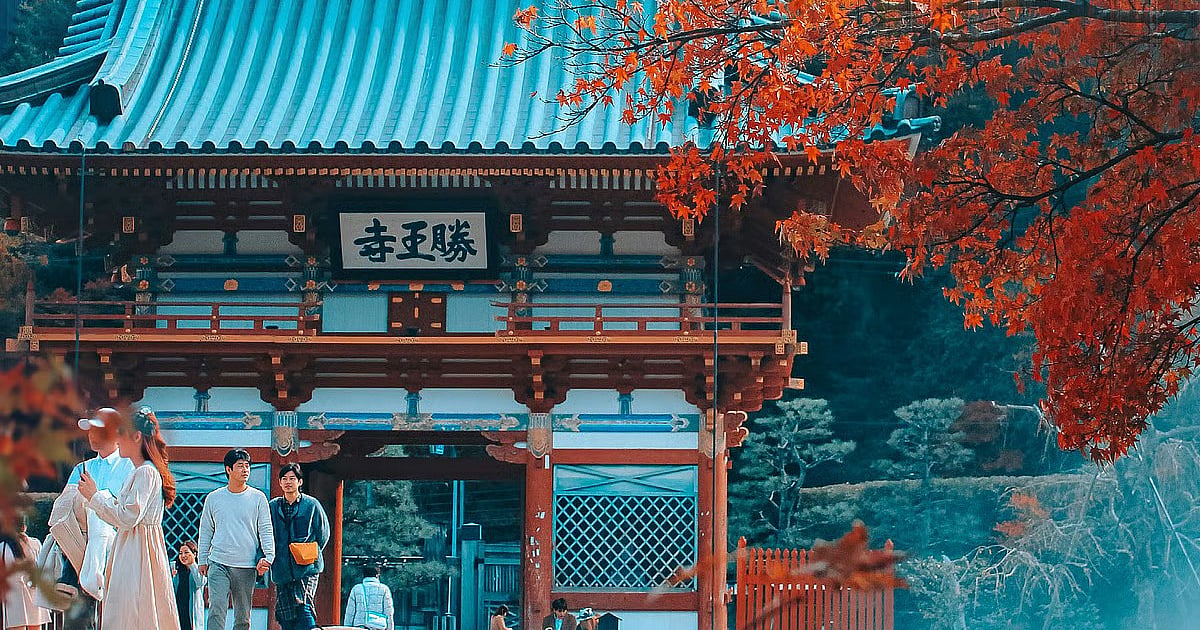 Japan Leads Global Travel Rankings; Bangladesh Shows Growth Potential