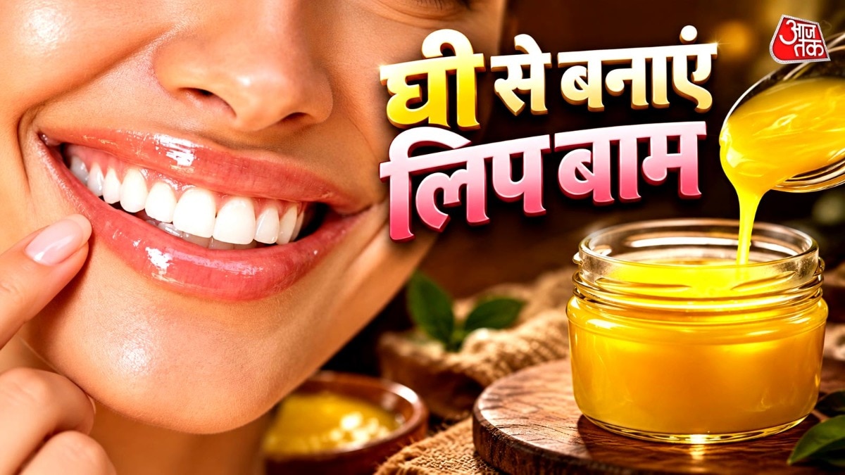 Homemade ghee lip balm offers natural relief for dry, cracked lips