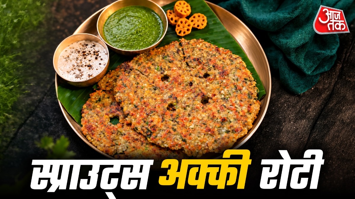 Sprouted Mung Akki Roti Offers Nutritious, Flavourful Breakfast Alternative