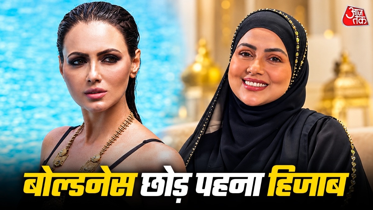 Bollywood actress leaves entertainment industry, adopts hijab for religious life