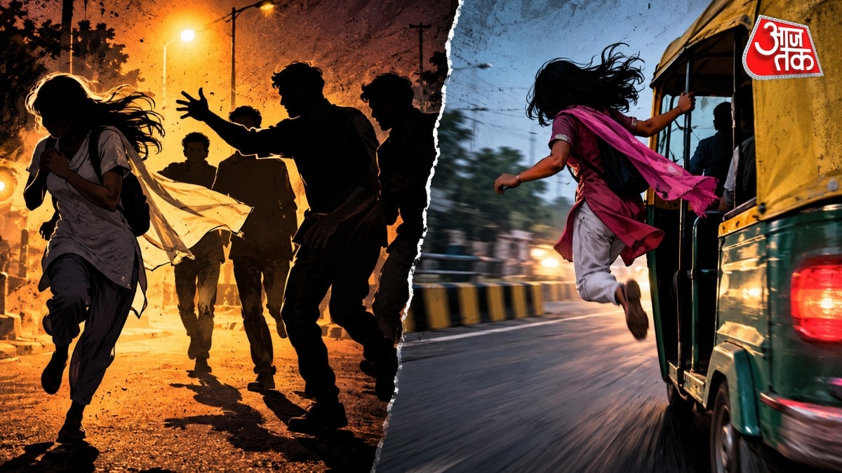 Auto Driver Accused of Harassment in Bihar's Ara District