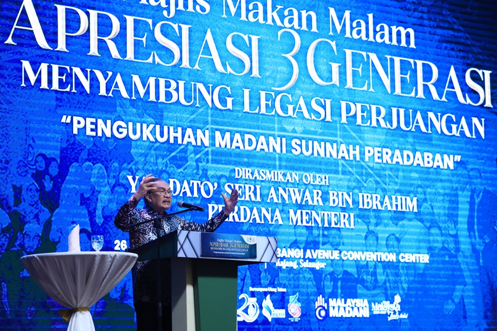 Anwar: Pengetahuan, bukan kemarahan, pandu negara maju