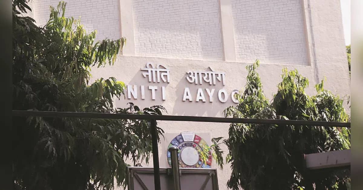 भारत को बदलती वैश्विक अर्थव्यवस्था के लिए नई रणनीति तैयार करनी होगी