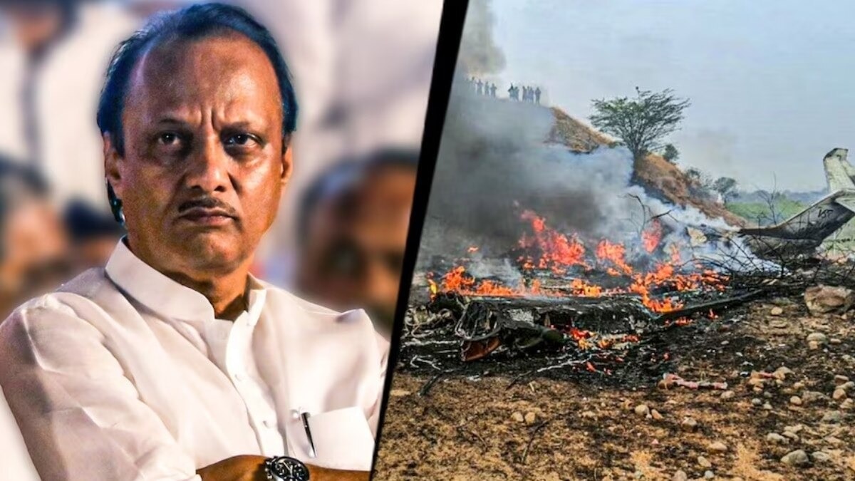 मुंबई एयरपोर्ट क्रैश लैंडिंग: AAIB ने जारी की अंतिम रिपोर्ट
