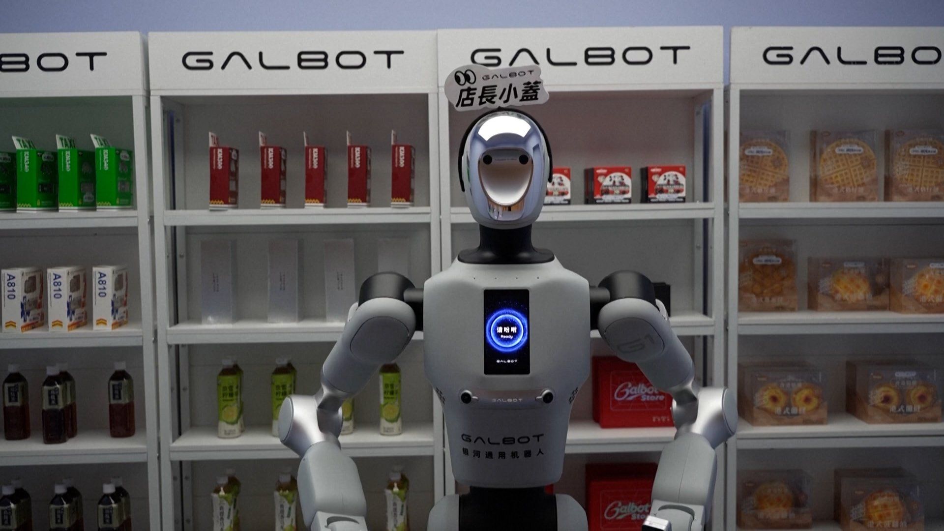 Hong Kong deploys humanoid robots as convenience store shopkeepers