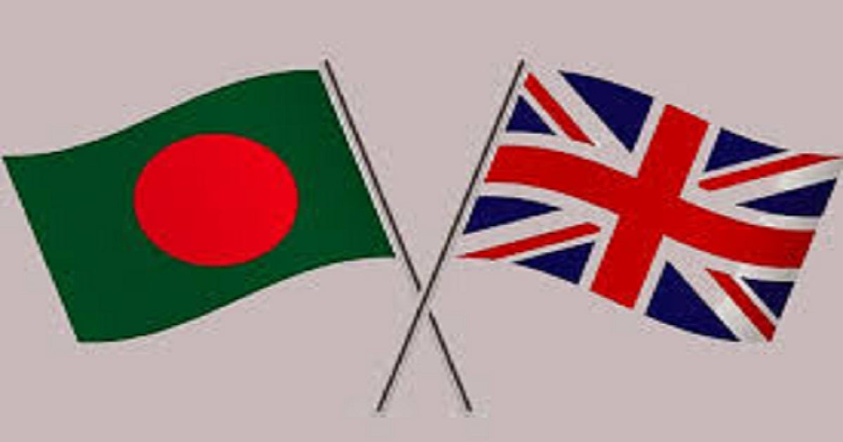 UK Export Finance offers up to £2bn support for Bangladeshi importers