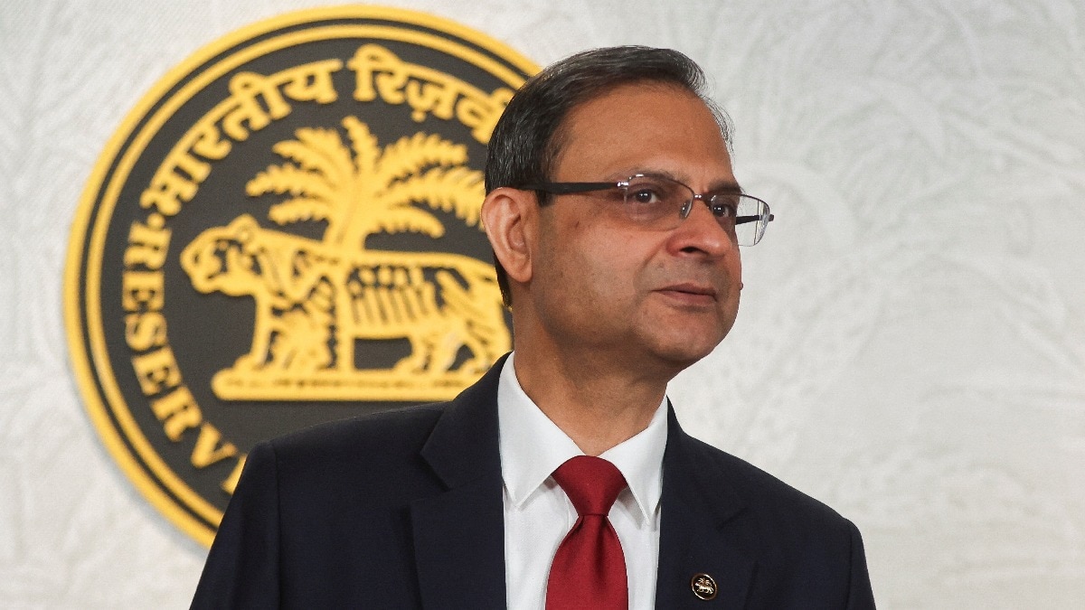 चार साल बाद RBI ने दरें बढ़ाईं, EMI से बड़ी चिंता हो सकती है