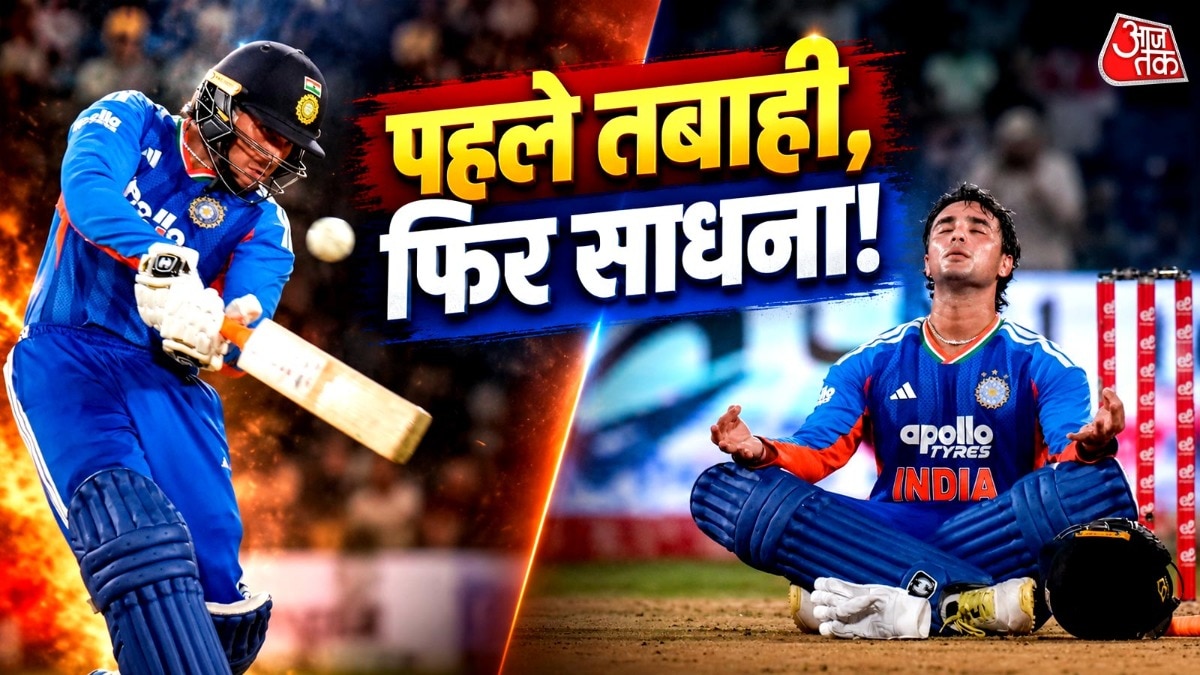 Abhishek Sharma: Aggressive Batting, Strategic Mind, Composed Demeanor