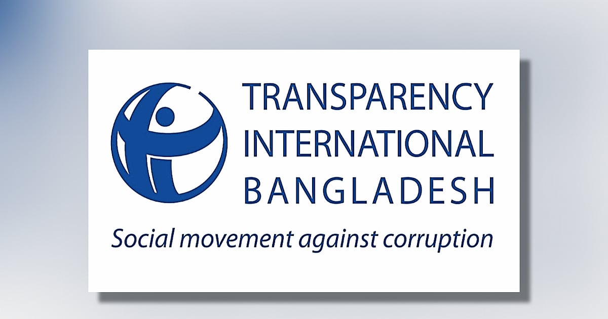 TIB warns of rising risks from increasingly powerful, unaccountable battalion
