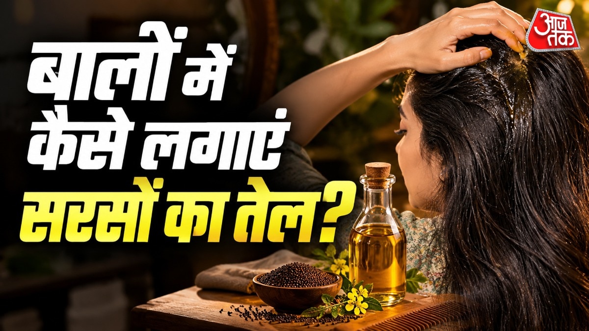 Mustard oil application technique promises stronger, fuller hair growth