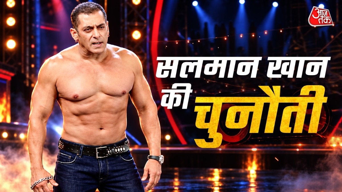 Salman Khan Takes Stand Against Body-Shaming on Big Boss Stage