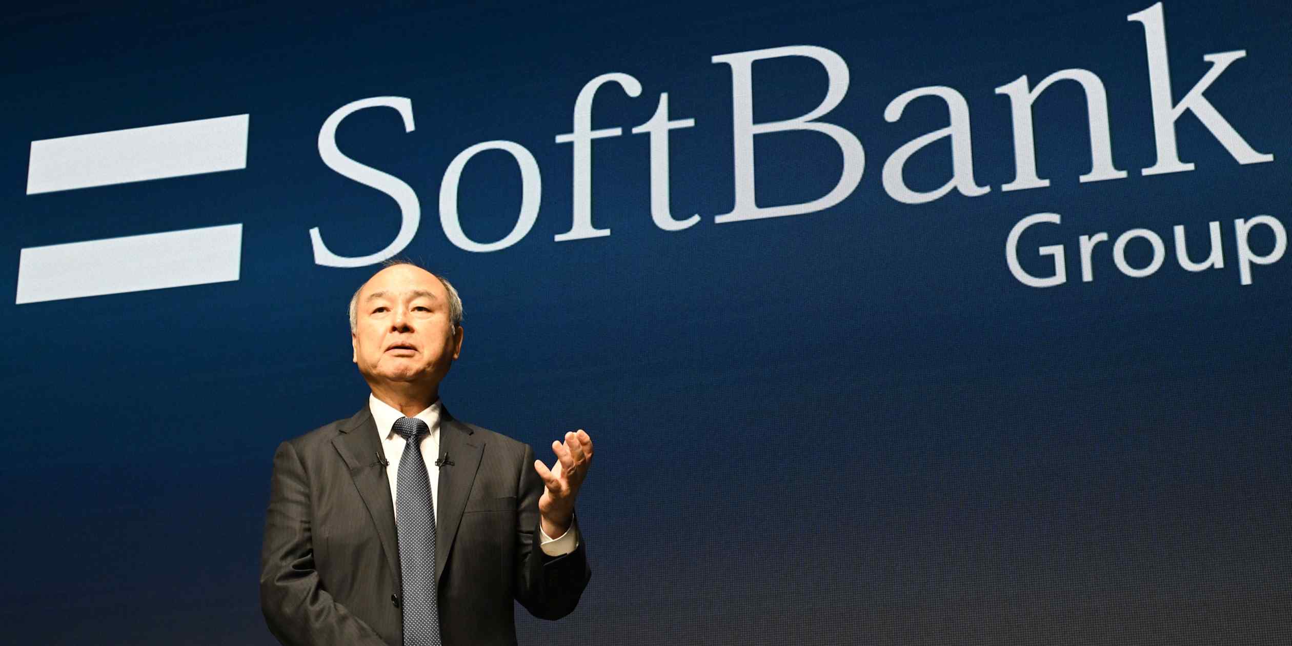 SoftBank's $6.4bn bond issuance strains Japan's debt market capacity