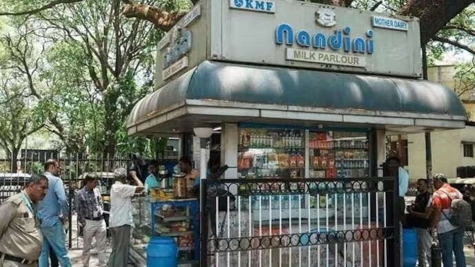 Karnataka raises Nandini milk prices by Rs 8 per litre to Rs 54